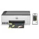 HP Smart Tank 5105 multifunction printer
