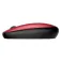 HP 240 EMR wireless mouse