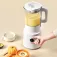 Xiaomi Smart Blender