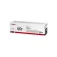 Canon Toner 067