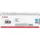 Canon 069 toner