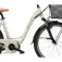 Adriatica Vélo électrique Vanity 26´´