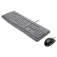 Logitech MK120 Combo Keyb+Mouse UK Black ワイヤレスキーボード 英語