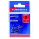 Tubertini Gancho TB 2302 Hanging
