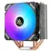 Antec A400i RGB CPU Fan