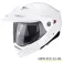 Scorpion Casque modulable ADX-2