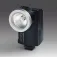 Kaiser Camlight Nova Flits