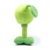 Sakami merchandise Plants Vs. Zombies Plush Figure Peashooter 23 cm