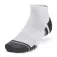 Under armour Performance Tech kurze Socken 3 einheiten