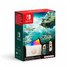 Nintendo Switch OLED Limited Edition Zelda Tears Of The Kingdom