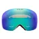Oakley Flight Deck L Prizm Laskettelulasit