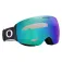 Oakley Flight Deck M Prizm Laskettelulasit