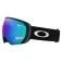 Oakley Maschera da sci Flight Path L Prizm