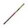 Gabel FX-75 Snake Carbon Kije