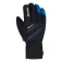 Ziener Gunar GORE-TEX® 장갑