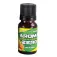 Reactor baits Aroma Zero 液体餌添加剤 オレンジ 10ml