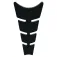 Bcr Slim tank protector