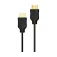 Philips SWV5510/00 1.5 m HDMI cable