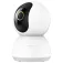 Xiaomi Smart Camera C300 security camera