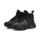Puma Explore Nitro Mid Gt GORE-TEX® wanderschuhe