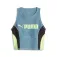 Puma Fit Eversculpt 스포츠 탑