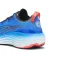 Puma Foreverrun NITRO™ løpesko