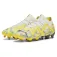 Puma Future Ultimate Fg/A 축구화