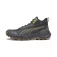 Puma Obstruct Pro Mid Hardloopschoenen