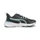 Puma Vambes Pwrframe Tr 2 S