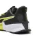 Puma Pwrframe Tr 2 lenkkarit