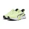 Puma Pwrframe Tr 2 Trampki