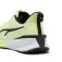 Puma Pwrframe Tr 2 lenkkarit