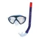 Aquaneos Nautic Basic ジュニアダイビングマスク