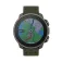 Suunto Vertical Titanium Solar ur