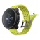 Suunto Vertical kello