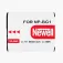 Newell NP-BG1 배터리
