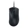 Razer DeathAdder V3 wireless gaming mouse