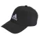 adidas Embroidered Logo Lightweight Baseball cap