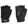 adidas Training Gloves