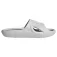adidas Adicane Slide 슬리퍼