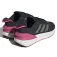 adidas Avryn 러닝화