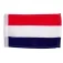 Plastimo Netherlands Flag