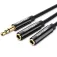 Vention BBSBY 30 cm Jack 3.5 Cable