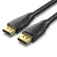 Vention Cable DisplayPort 1.4 HCDBI 3 m