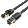 Vention IKABF 1 m CAT8 network cable