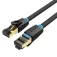 Vention IKABI 3 m CAT8 network cable