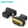 Vention AILB0 HDMI-DVI変換アダプタ
