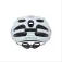 Catlike Leaf Glacier MTB-Helm