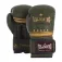 Fullboxing Force Leder künstliche Boxhandschuhe