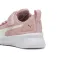 Puma Flyer Runner V trainers